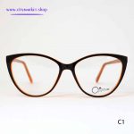 مدل عینک طبی